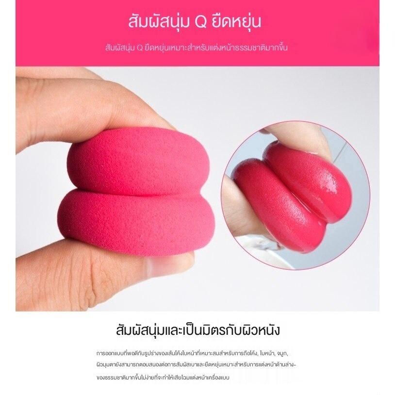 Super Soft Makeup Makeup Egg Sponge Gourd Water Drop Oblique Cut Makeup Air Cushion Powder Puff Set Makeup Egg Do Not Eat Powder Makeup Tools
