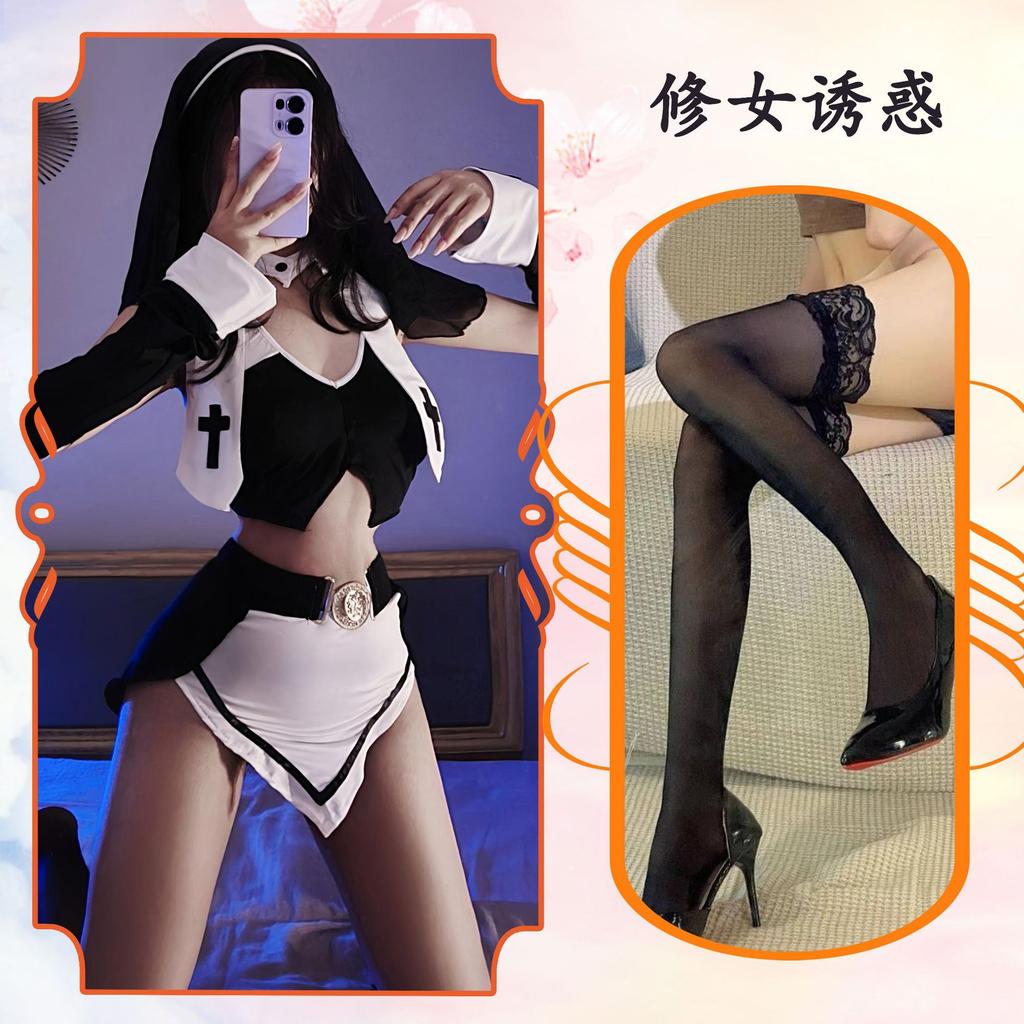 Сексуальное нижнее белье Сексуальный косплей Полая униформа Пижама Свободный разрез Соблазнение Воздержание Женщины