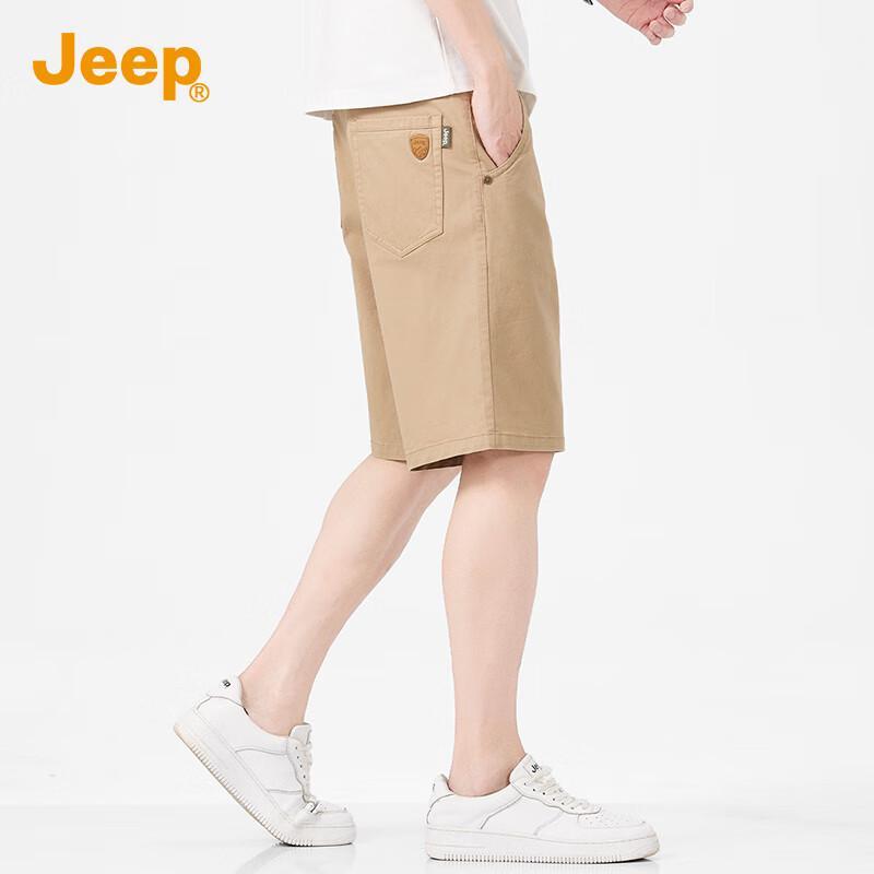 JEEP Men's Loose Fit Casual Shorts