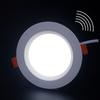 Beigong 5W LED Microwave Radar Sensor Recessed Downlight