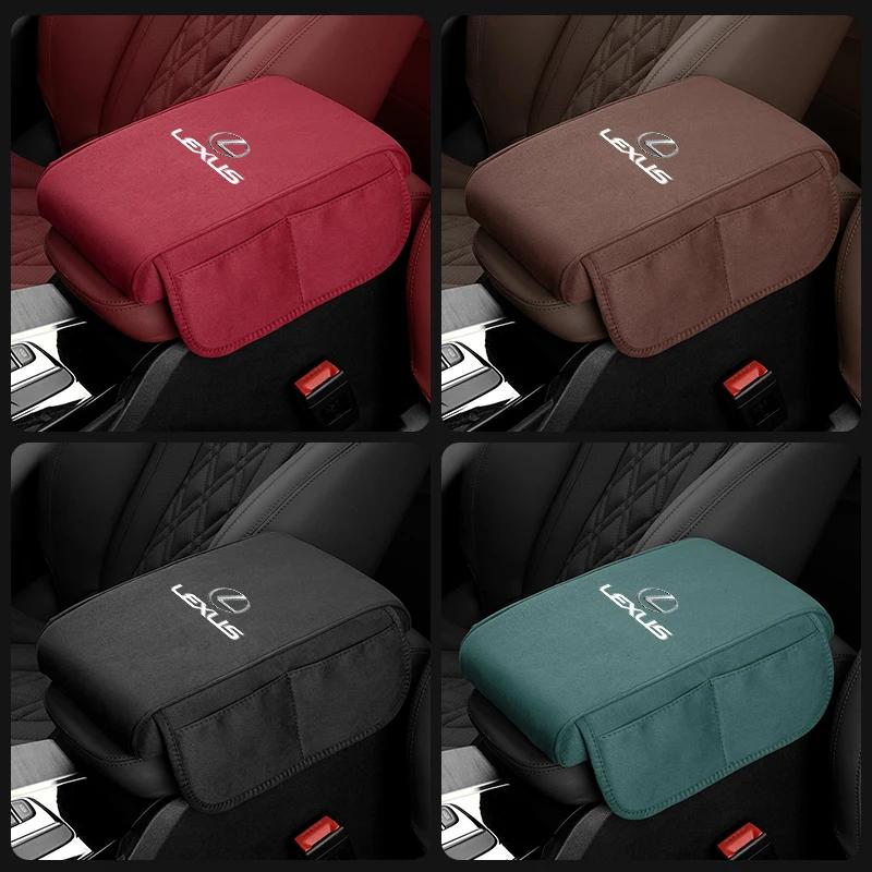 THQP1 Car Armrest Box Height Increase Mat Car Hand Protection Storage Pad For Lexus F SPORT ES RX NX LS UX LM LX GX LC RZ IS CT GS RC