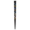 NAKANO Wakasa Lacquer Chopsticks, Dishwasher Safe, Natural Wood, 21cm, Black, Blue, Kiraboshi Design, Silver Leaf Finish, Non-Slip, Easy To Grip, Made
