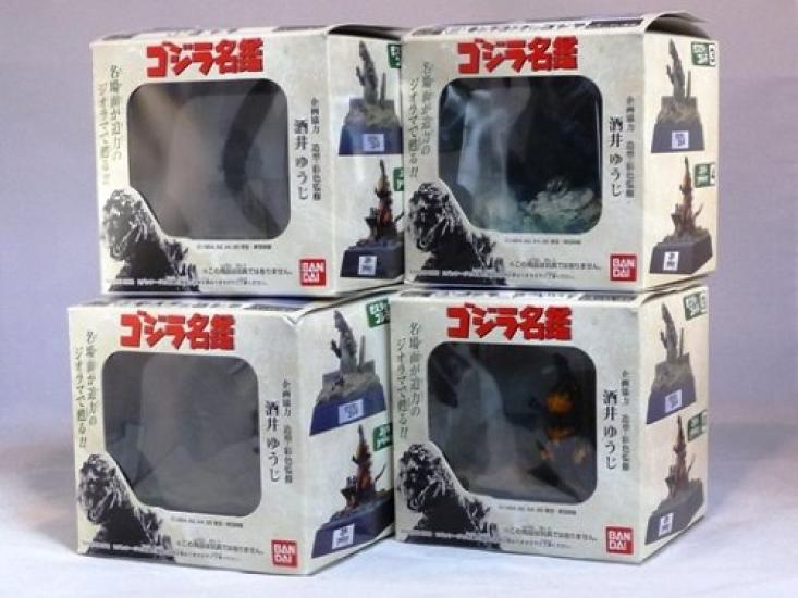 Набор каталогов Candy Toy Годзилла из 4 типов Кинг-Конг Мотра Годзилла (Годзилла, против. Годзилла, против. Годзилла, против. Разрушитель)