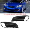 Car Front Bumper Fog Light Lamp Grille Cover Frame Trim Hood Cap Lid For Hyundai Genesis Coupe 2009 2010 2011