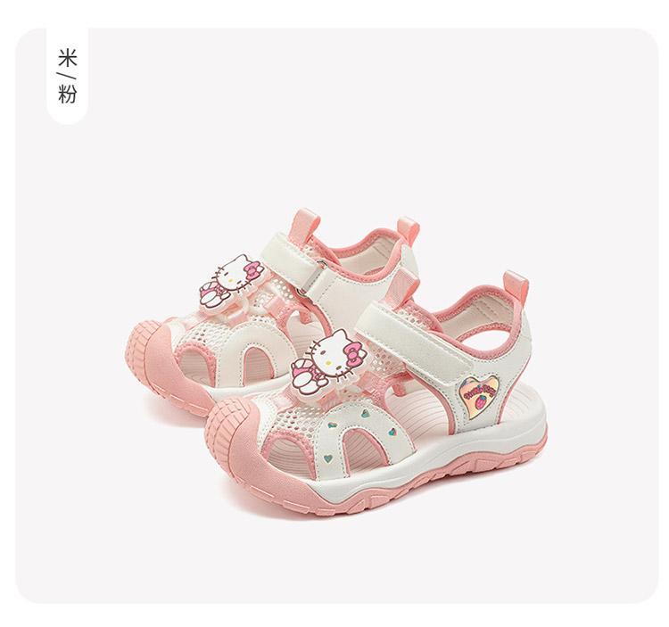 Kaiti Cat Children's Shoes Anti collision and Anti slip Sandals for Girls Soft Bottom Lightweight Summer Cap Sandals