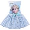 Ensemble D'accessoires Frozen 2 Pièces Bleu