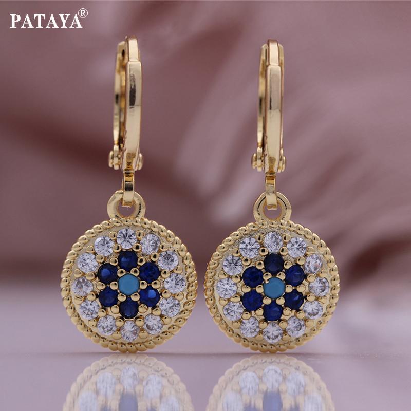 PATAYA Комбинированный набор из круглого ожерелья и сережек цвета шампанского с рисунком «ангельские глазки»