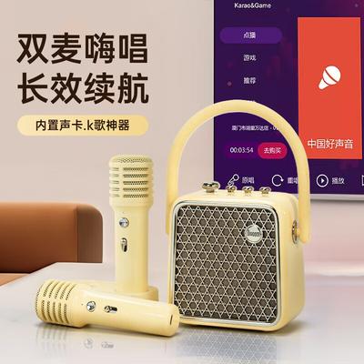 Divoom Spark-Pop Портативная караоке-колонка с двумя микрофонами, штекер CN (адаптер в комплекте)