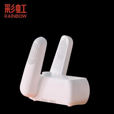 Радужная электрическая сушилка для обуви с таймером