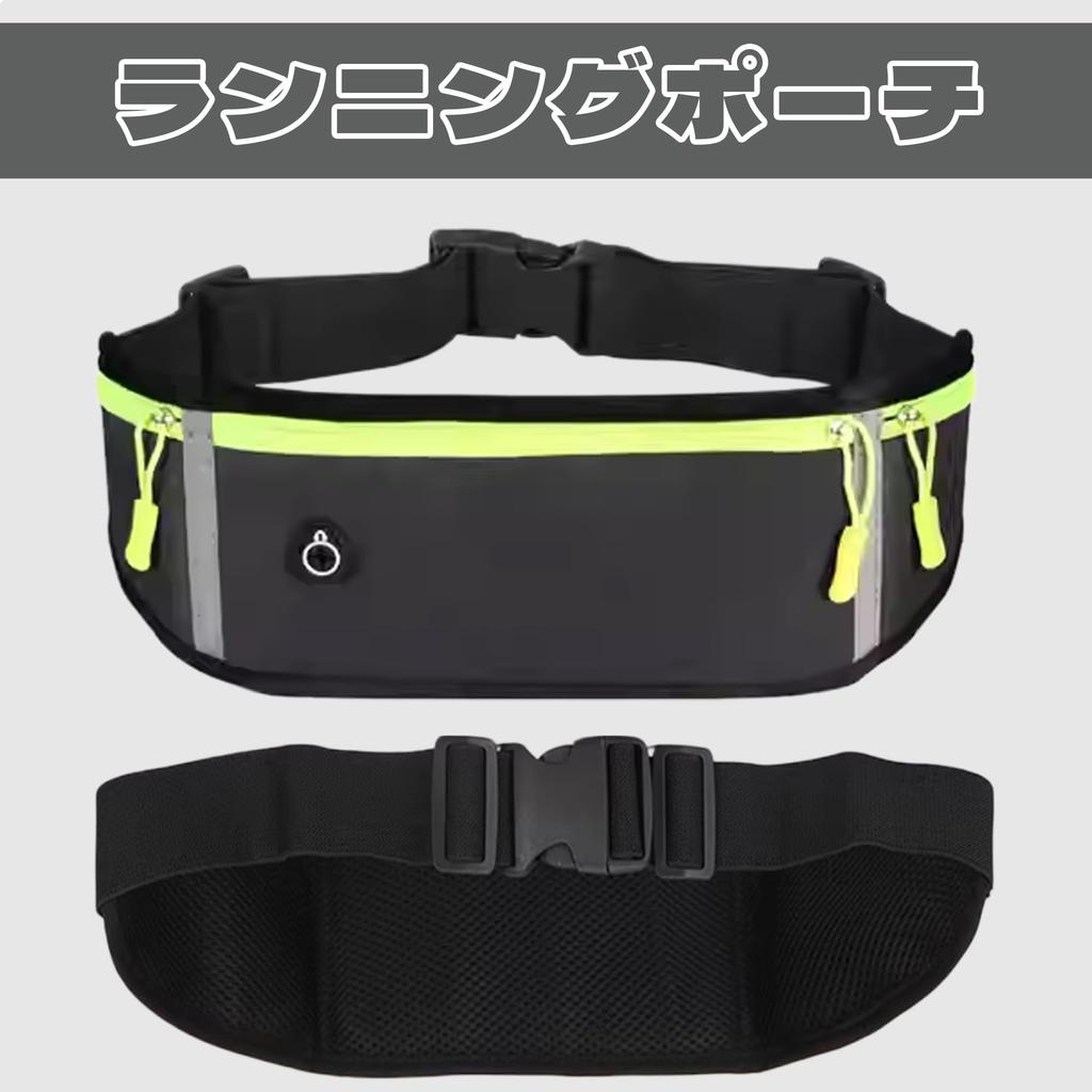 DEVENTORZ Running Smartphone Waist Bag with Water Bottle for Pouch, Compatible, Lightweight, Waterproof, Non-Bouncing Holder, Marathon, Jogging, Men's