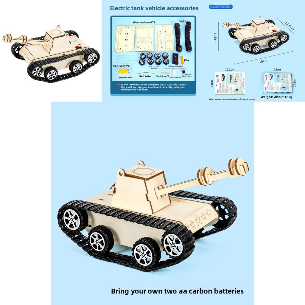 Scientific Experiment Tank Model Kit With Electric Drive For Kids Stem Learning