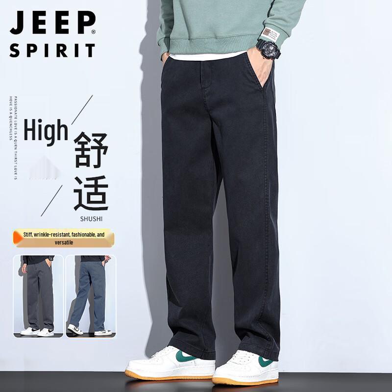 JEEP SPIRIT Men's Straight Fit Casual Business Pants