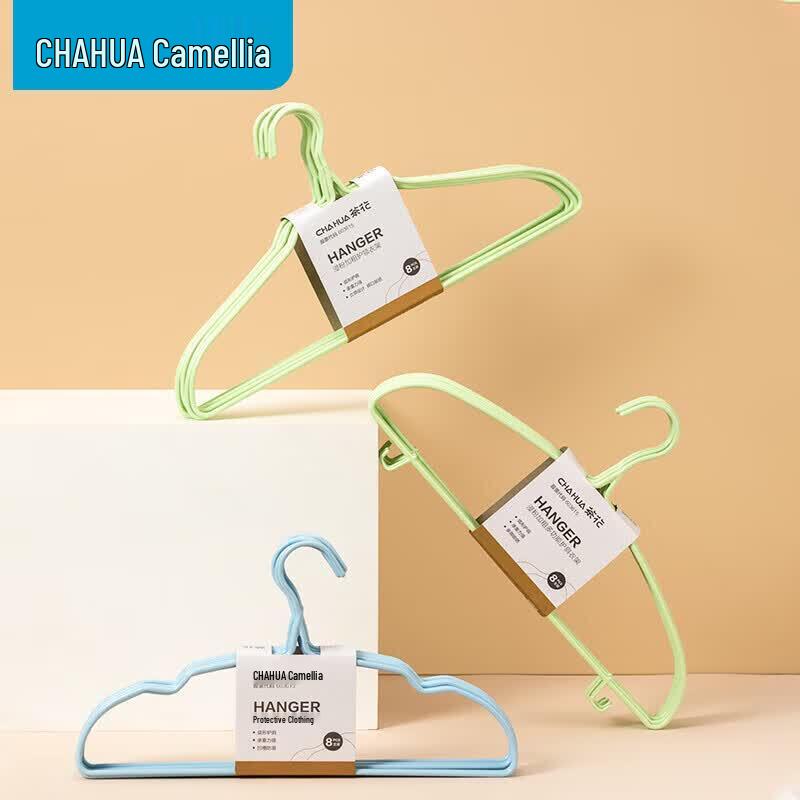 CHAHUA Non-Slip Shoulder-Protective Clothes Hangers