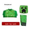 Halloween Blue & Green Minecraft Steve Costume for Kids, Stage Game Performance Outfit
