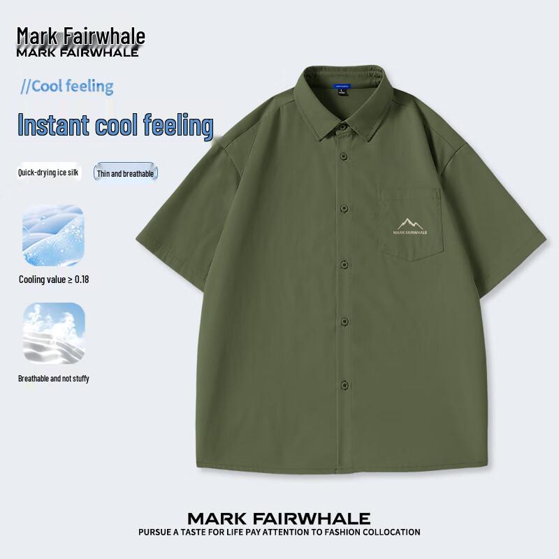 Mark Fairwhale Мужская ретро-футболка-поло из ледяного шелка, повседневная
