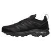 Xt-Rush 2 Versatile Comfortable Shock Absorbing Durable Low-Top Outdoor Functional Shoes Unisex Shoes Black 473142