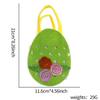 Easter Hand-Held Basket Decoration DIY Creative Felt Tote Bag 2026 Easter Bunny Egg Chicken Candy Bag Handmade Craft Supplies