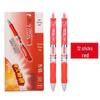 MG Morning Click Neutral Pen - Black, Quick-Dry, Smooth for Exams, Junior High Students, Signature Writing, 0.35mm Refill