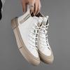 Мужские кроссовки из натуральной кожи, модные кроссовки с высоким верхом, плоская подошва, брендовые, черно-белые, крутой уличный стиль, мужская обувь