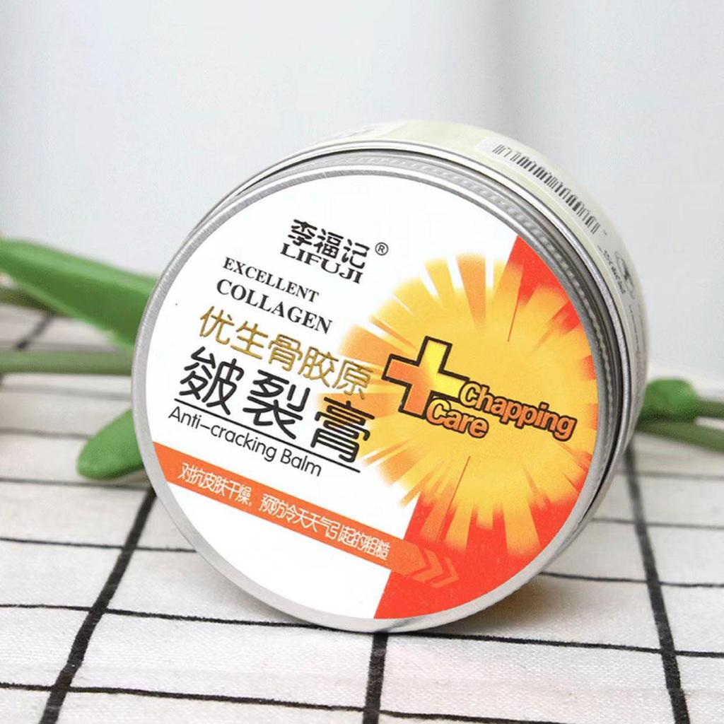 Крем от трещин, пятки, сухие и потрескавшиеся, грибковая инфекция, лечение шелушения рук и ног, потрескавшиеся, с трещинами, специальный крем, не повторять после использования