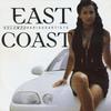 LP Record VARIOUS - East Coast Volume 2 ECRLP002 East Coast Reco 1996 US Reggae, Ska & Dub Used
