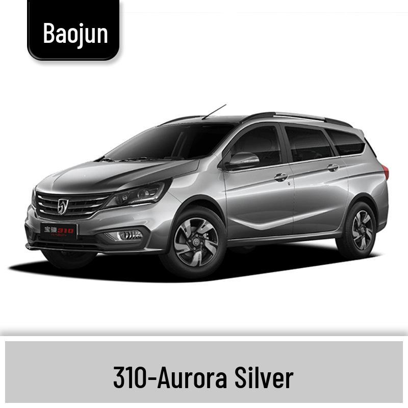 Маркер-подкраска для Baojun 310/310W: Полный набор для ремонта царапин на автомобиле