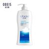 Obeis Milk Smooth Moisturizing Shower Gel