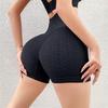 Женские шорты для йоги с высокой талией для контроля живота и эффектом лифтинга ягодиц
