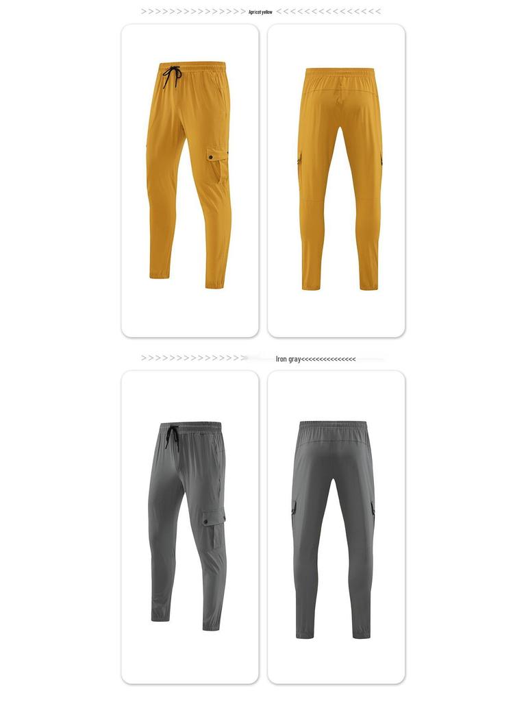 Мужские летние быстросохнущие эластичные спортивные брюки, свободного кроя, тянущиеся в четырех направлениях, манжеты на щиколотках, повседневная одежда для фитнеса