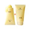 Ночная маска Yuja Moonlight (70 мл x 2 шт.) - Интенсивный витамин С и заряд энергии для уставшей кожи