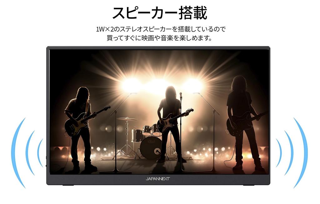 Refurbished JAPANNEXT Mobile Monitor with IPS Full HD 1920x1080 Smart Case PC 17.3-inch Panel, Resolution, (Type C, Compatible, Built-in Speakers,