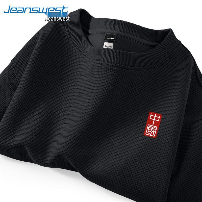 Jeanswest Men's Heavyweight Chinese Style Waffle Knit Sweatshirt