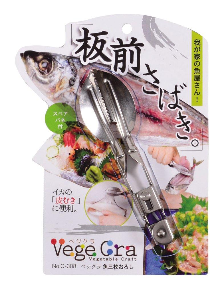 Металлическая жемчужная овощечистка-рыбочистка Vegecra в (Сделано в Японии) C-308
