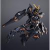 GUNDAM UNIVERSE Мобильный костюм Gundam RX-0 UNICORN GUNDAM 02 BANSHEE