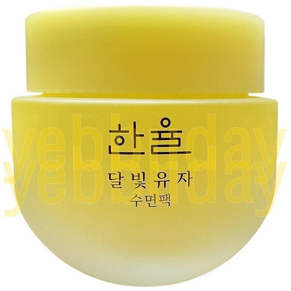Hanyul Moonlight Citron Sleeping Pack - 70ml