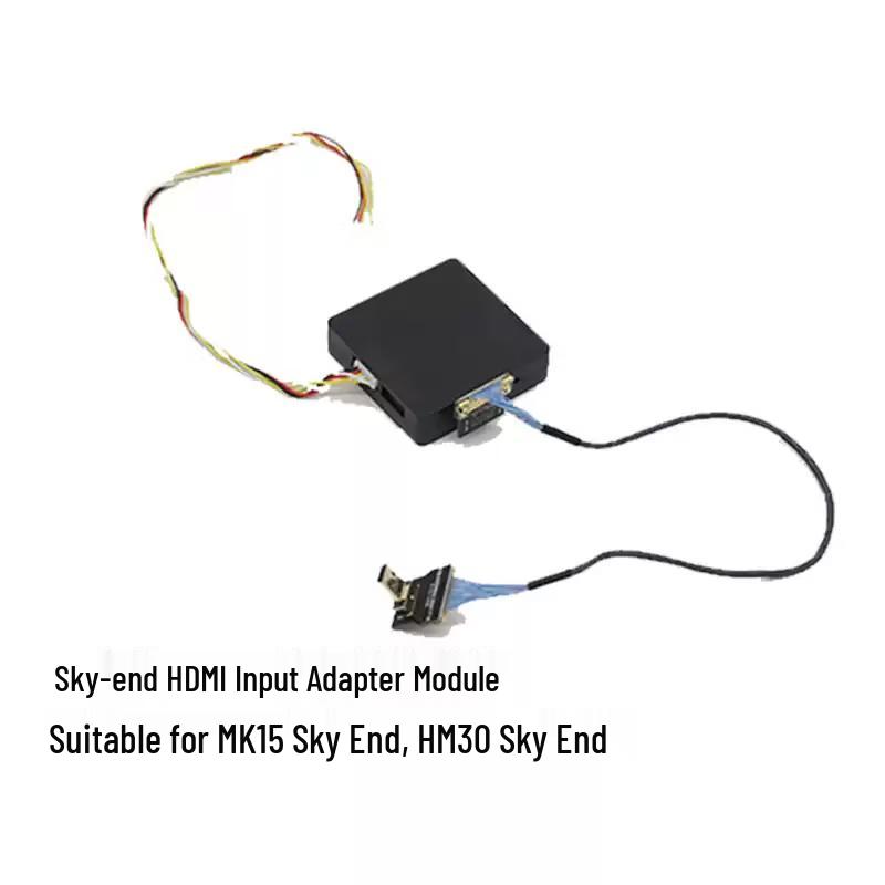 Промышленный небесный терминал SIYI MK15