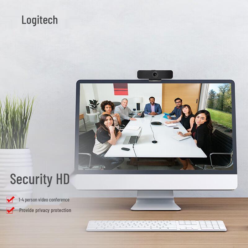 Logitech C925e 1080P HD Webcam