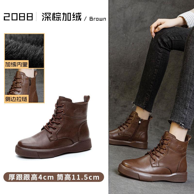 2025 новые кожаные ботинки Мартин на платформе женские осенне-зимние бархатные на толстом каблуке короткие ботинки ретро универсальные женские ботинки