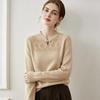 Lekasha Women's 100% Pure Cashmere Qipao Collar Loose Pullover for Autumn/Winter