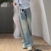 Удобные Осенние Маленькие Драпирующиеся Большого Размера Широкие Джинсы Женские Свободные С Завышенной Талией Прямые Джинсы Джинсы для Женщин Длинные Джинсовые Брюки
