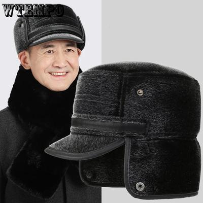 Мужская однотонная толстая флисовая черная плюшевая шапка-шарф, зимняя мягкая защита от холода, ветрозащитная шапка с плоским верхом и длинным шарфом, комплект