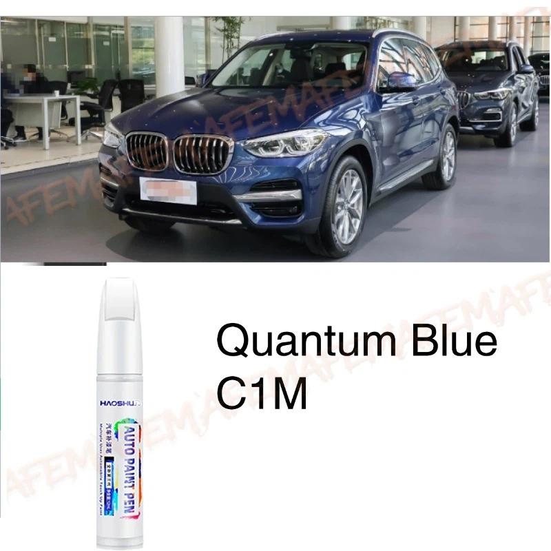 Car Touch Up Paint Pen Scratch Repair Scratch Remover Wax For BMW Touch-up Pen Porti Mang C31 Estor Blue B45 Sky C1D Emperor