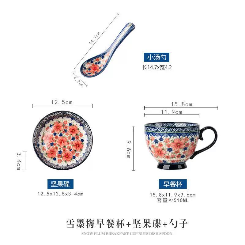 Расписанная вручную керамическая суповая миска с подносом для закусок, винтажный цветочный рельефный дизайн, можно использовать в микроволновой печи, большая ручка и толстое дно, идеально подходит для хлопьев, орехов