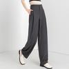 Women's High-Waist Wide-Leg Drape Casual Trousers