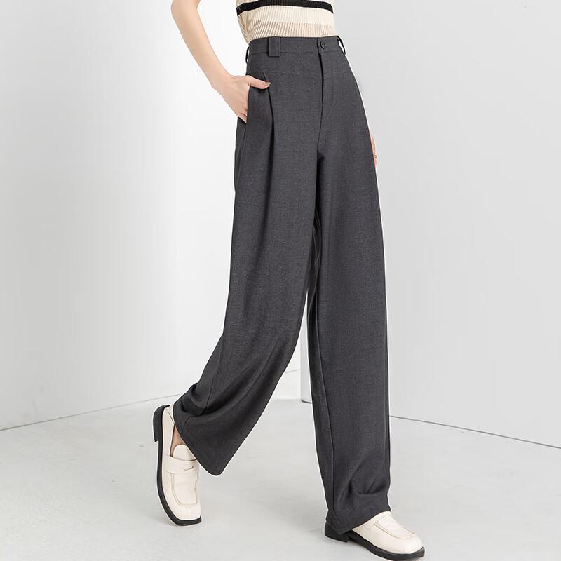 Women's High-Waist Wide-Leg Drape Casual Trousers