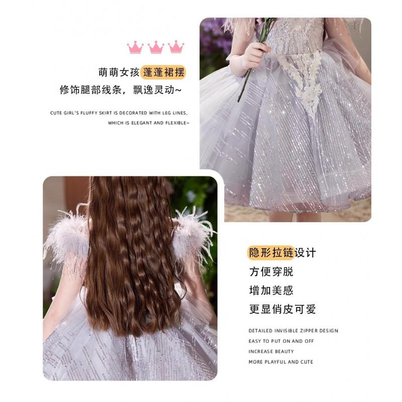 Girls Formal Dress Kids Luxury Princess Gown Piano Performance Host Party