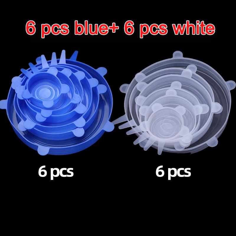 6/12 шт./лот силиконовые эластичные крышки универсальные конические кастрюли миски пищевая пленка герметичная крышка для кухонной посуды