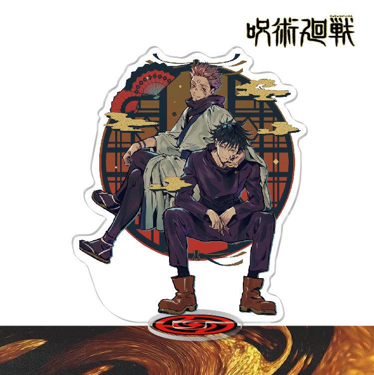 Акриловая модель аниме Conjure Back для косплея, подставка для персонажа, акриловая подставка для фигурки, окрашенная подставка для стола, украшение, подарок