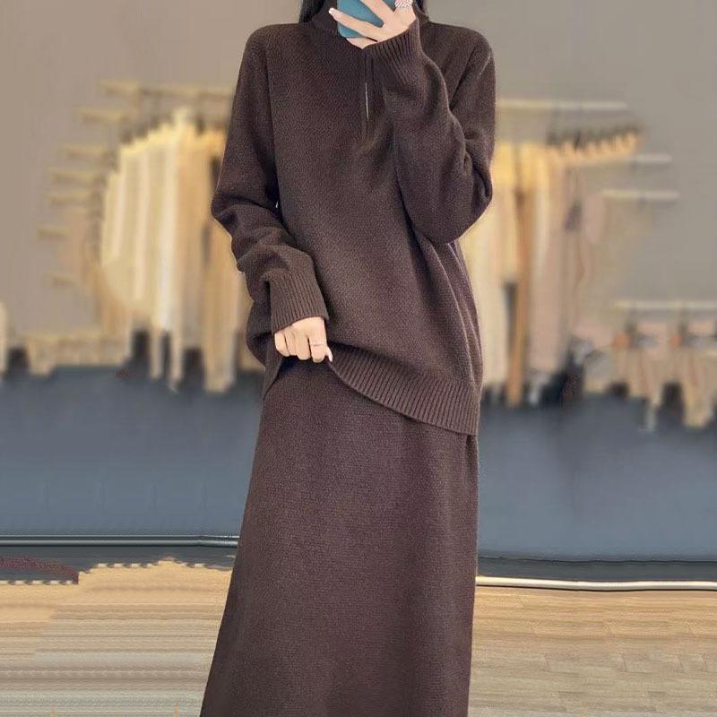 Вязаный комплект из двух частей на молнии с высоким воротником Осень/Зима 2025 с топом с длинными рукавами и юбкой выше колена