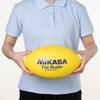 MIKASA Tag Rugby Size 4 Synthetic Recommended Internal Pressure Ball, (Elementary School), Leather, TR-Y, 0.20-0.30 kgf/cm²